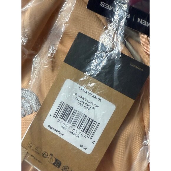 North Face backpack  light orange  one size new